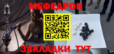 хмурый Заволжье