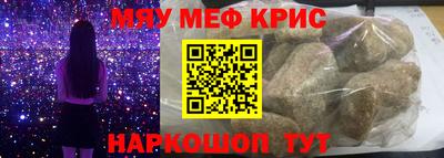 хмурый Заволжье