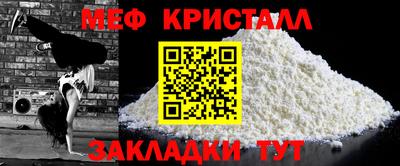 хмурый Заволжье