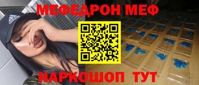 круглые Заводоуковск