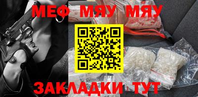 марки lsd Жуковский