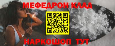 круглые Заводоуковск