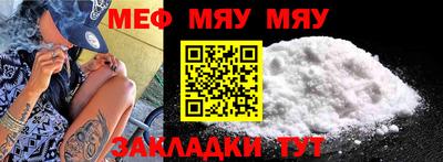 хмурый Заволжье