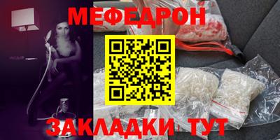 хмурый Заволжье
