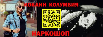 круглые Заводоуковск