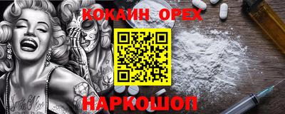 хмурый Заволжье