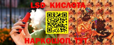 хмурый Заволжье