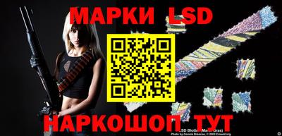 круглые Заводоуковск