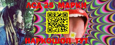 круглые Заводоуковск