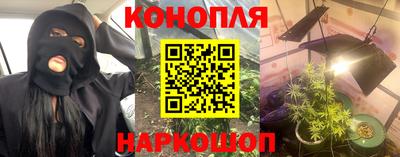 хмурый Заволжье