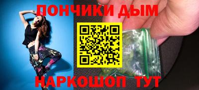 марки lsd Жуковский