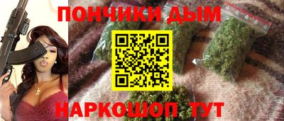 хмурый Заволжье