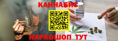 круглые Заводоуковск