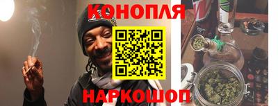 марки lsd Жуковский