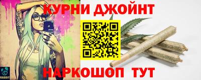 хмурый Заволжье
