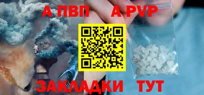 круглые Заводоуковск