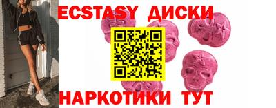 хмурый Заволжье