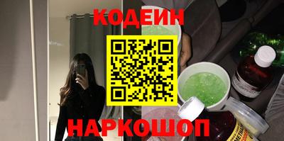 хмурый Заволжье