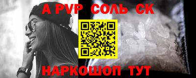 хмурый Заволжье