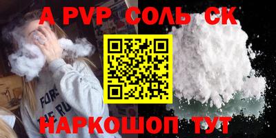 хмурый Заволжье