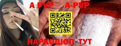 круглые Заводоуковск