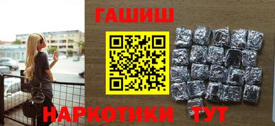 круглые Заводоуковск