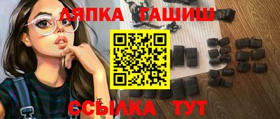 хмурый Заволжье