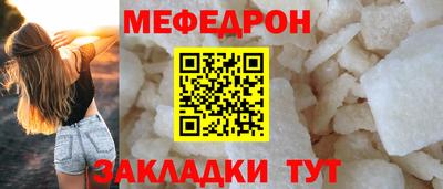 марки lsd Жуковский