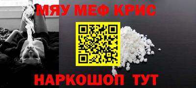 хмурый Заволжье